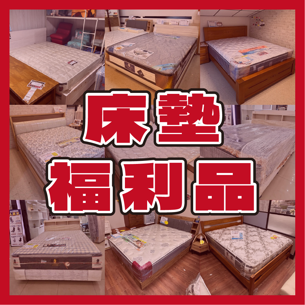 shop first image